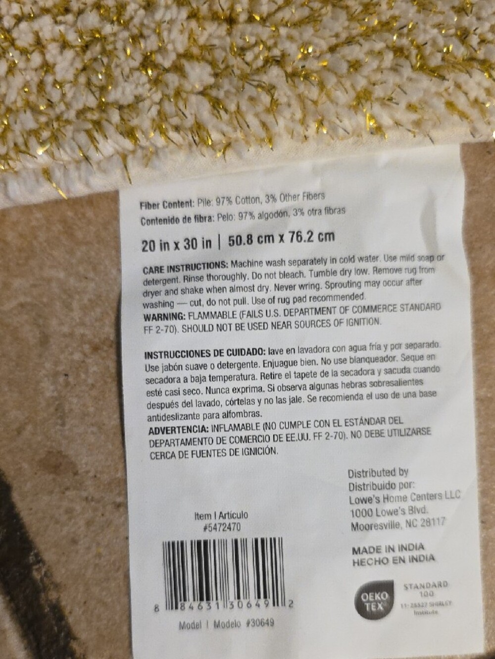 MERRY Lettered Welcome Rug - Multicolor - Picture 2 of 3